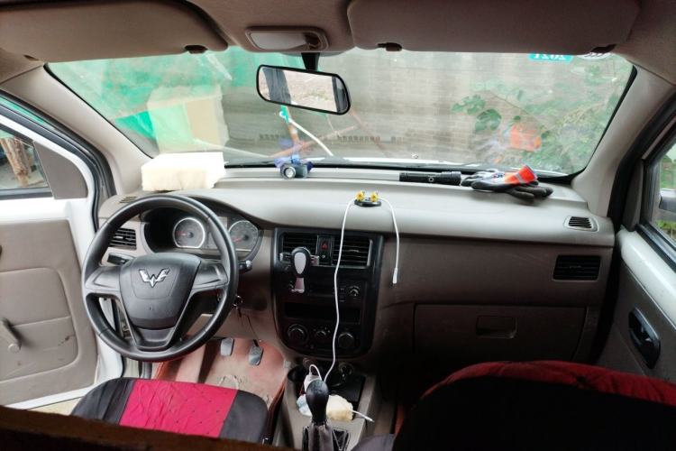 Used Wuling Rongguang V  Center Console