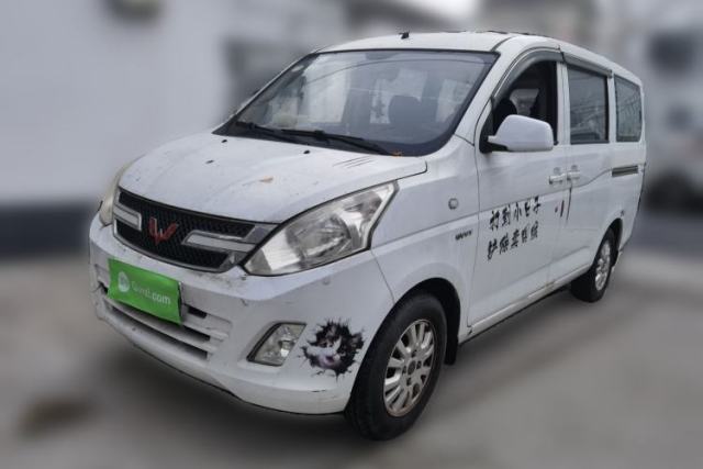 Used Wuling Rongguang V 2016 1.5L Standard Version