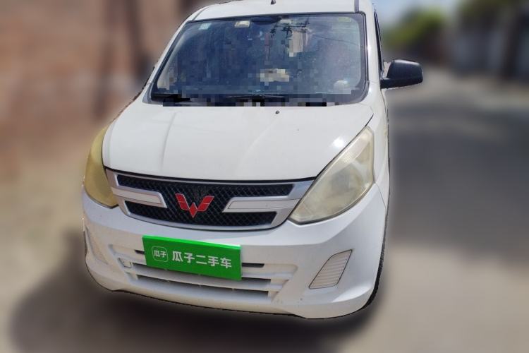 Used Wuling Rongguang V 2016 1.5L Practical Version Front