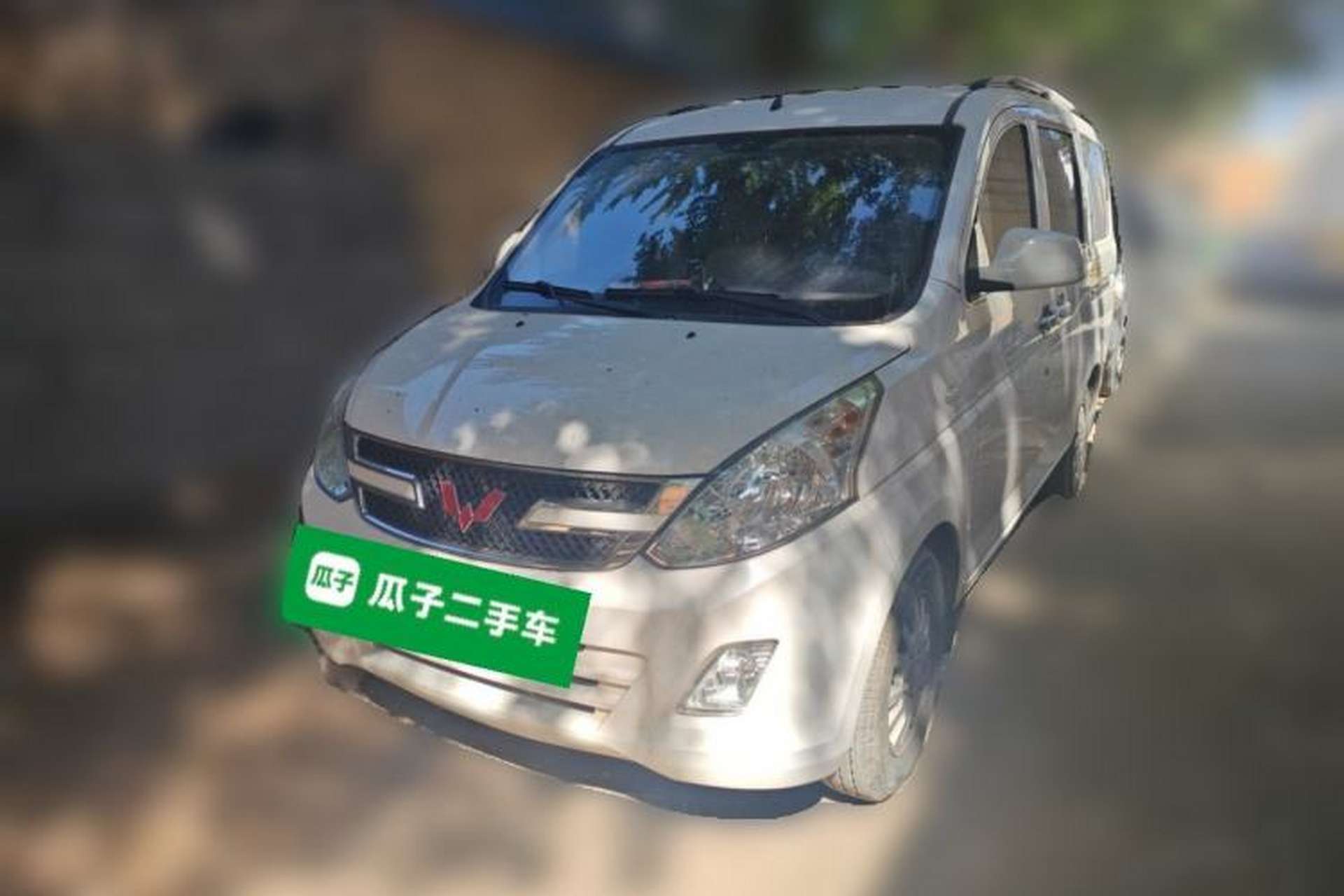 Used Wuling Rongguang V 2016 1.5L Standard Version Front Left 45 Deg