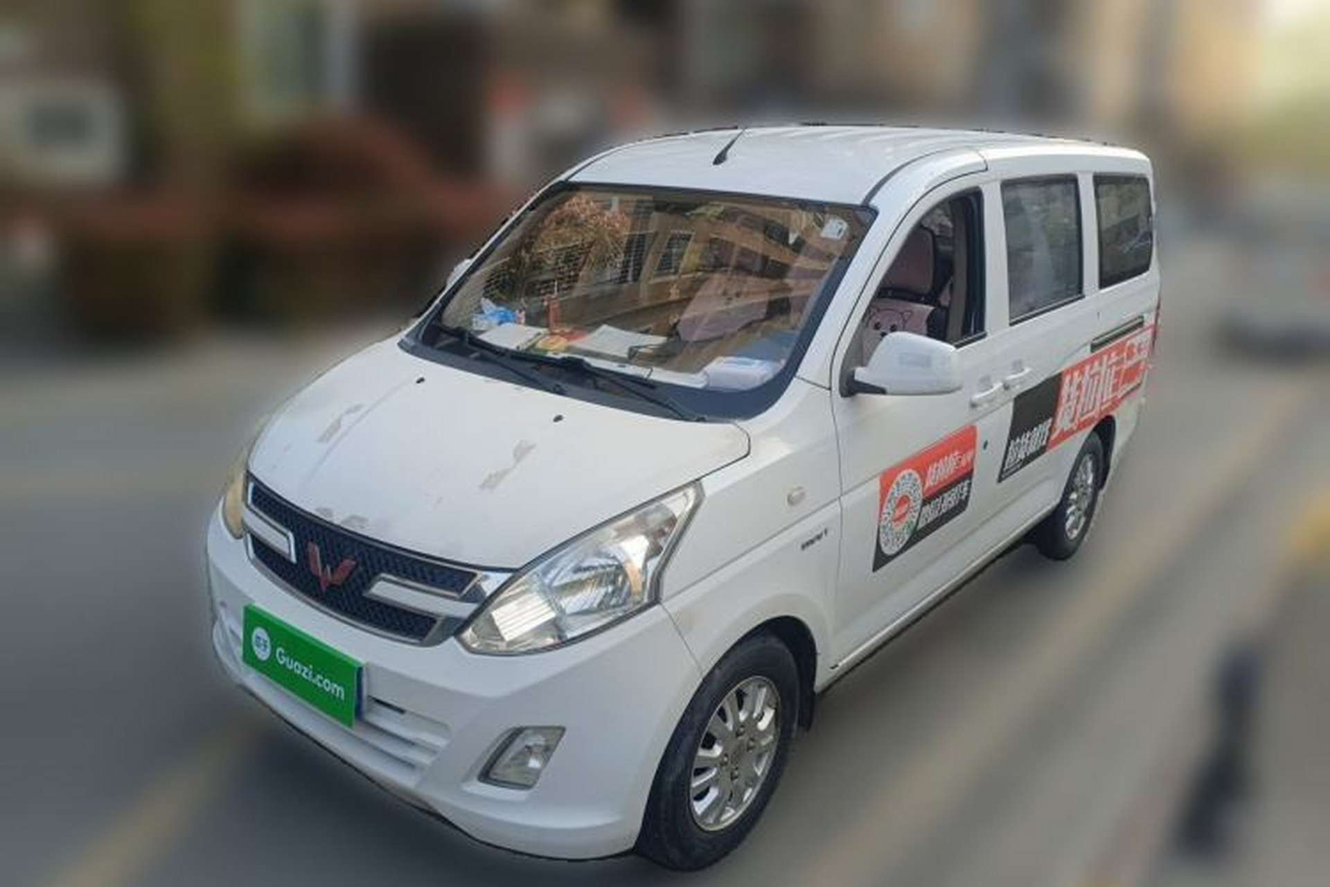 Used Wuling Rongguang V 2016 1.5L Standard Version Front Left 45 Deg
