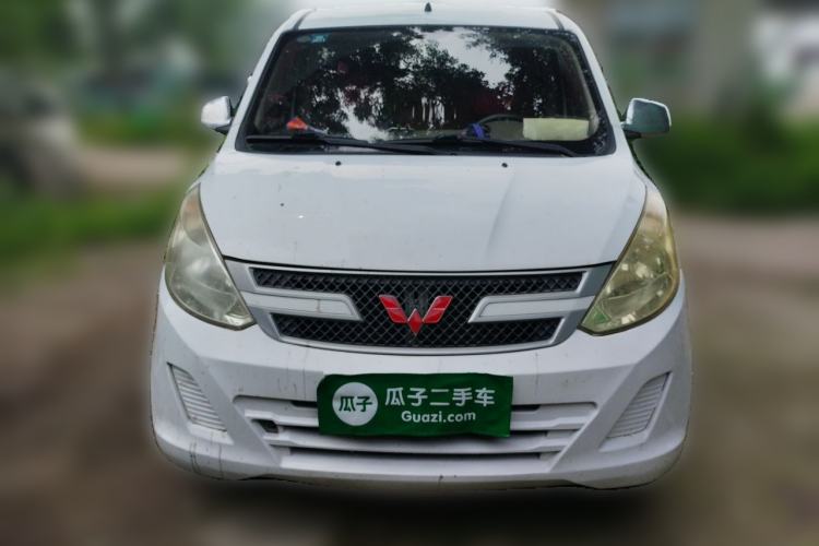Used Wuling Rongguang V  Front