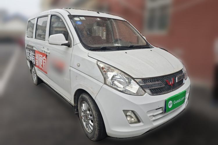 Used Wuling Rongguang V 2016 1.5L Standard Version Front Right 45 Deg