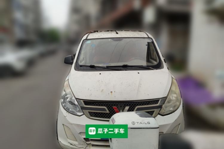 Used Wuling Rongguang V 2016 1.2L Practical Version Front