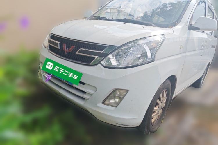 Used Wuling Rongguang V 2016 1.5L Standard Version Front