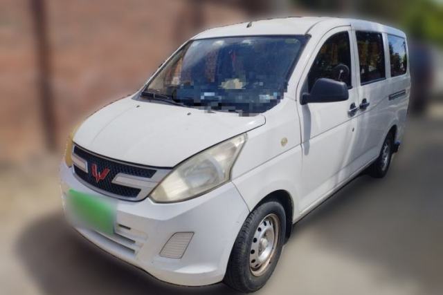 Used Wuling Rongguang V 2016 1.5L Practical Version