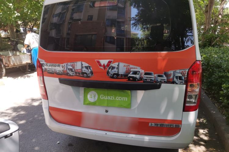 Used Wuling Rongguang V  Rear