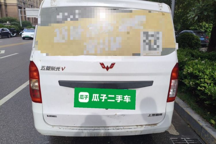 Used Wuling Rongguang V 2016 1.5L Practical Version Rear