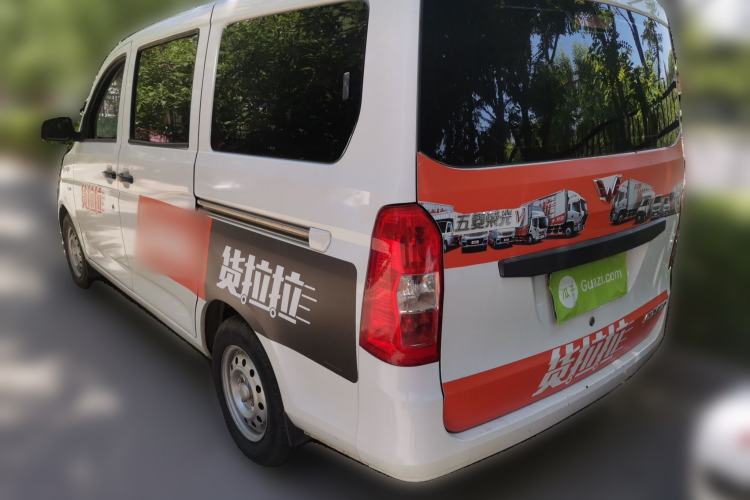 Used Wuling Rongguang V  Rear Left 45 Deg