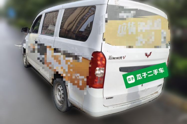 Used Wuling Rongguang V 2016 1.5L Practical Version Rear Left 45 Deg