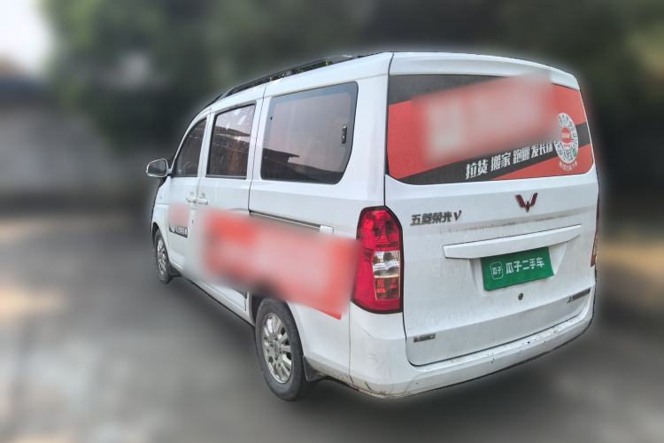 Used Wuling Rongguang V 2016 1.2L Standard Version Rear Left 45 Deg