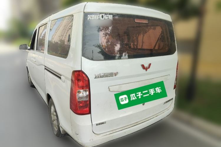 Used Wuling Rongguang V 2016 1.5L Standard Version Rear Left 45 Deg