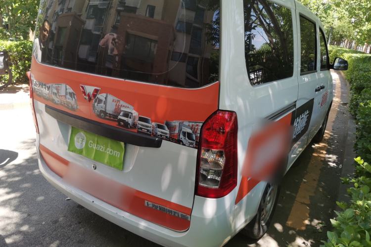 Used Wuling Rongguang V  Rear Right 45 Deg