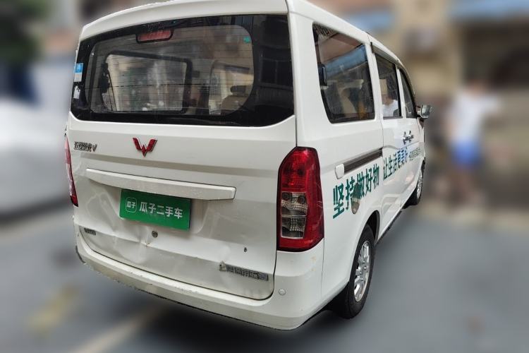 Used Wuling Rongguang V 2016 1.5L Standard Version Rear Right 45 Deg