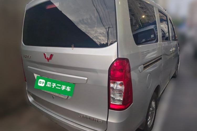 Used Wuling Rongguang V 2016 1.5L Standard Version Rear Right 45 Deg