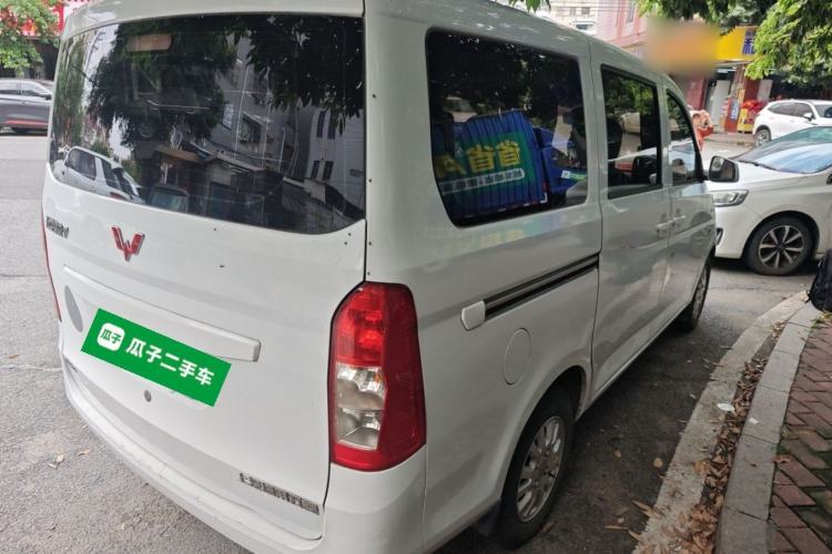 Used Wuling Rongguang V 2016 1.5L Standard Version Rear Right 45 Deg