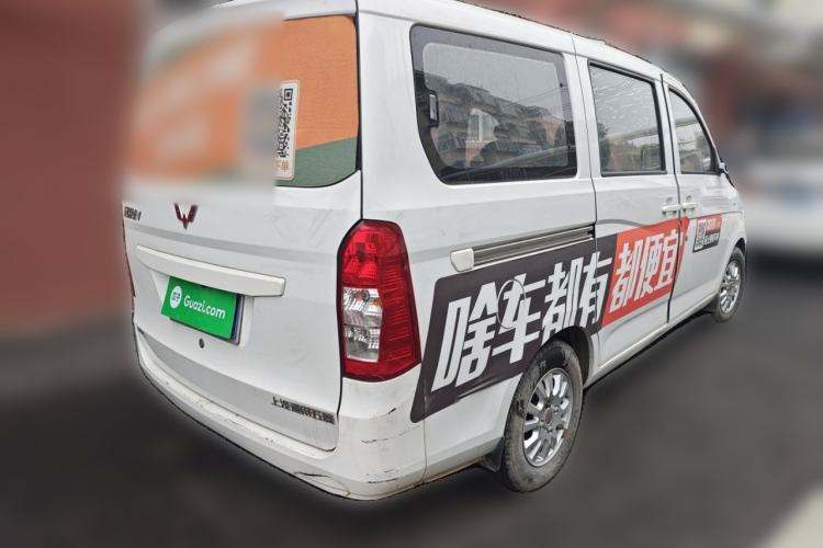 Used Wuling Rongguang V 2016 1.5L Standard Version Rear Right 45 Deg