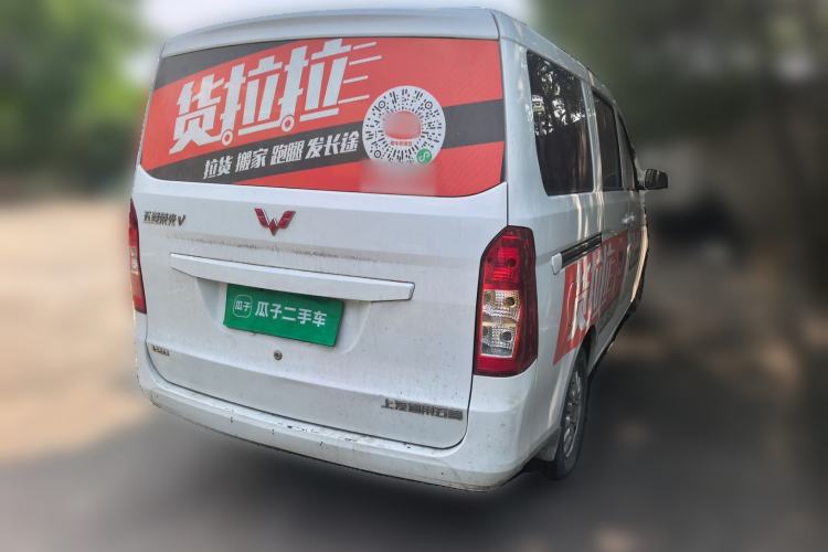 Used Wuling Rongguang V 2016 1.2L Standard Version Rear Right 45 Deg