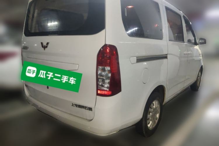 Used Wuling Rongguang V 2016 1.5L Standard Version Rear Right 45 Deg