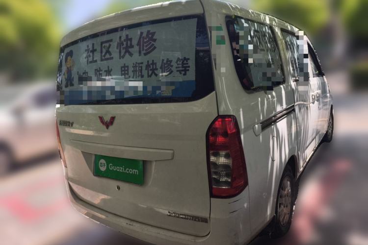 Used Wuling Rongguang V 2016 1.5L Standard Version Rear Right 45 Deg
