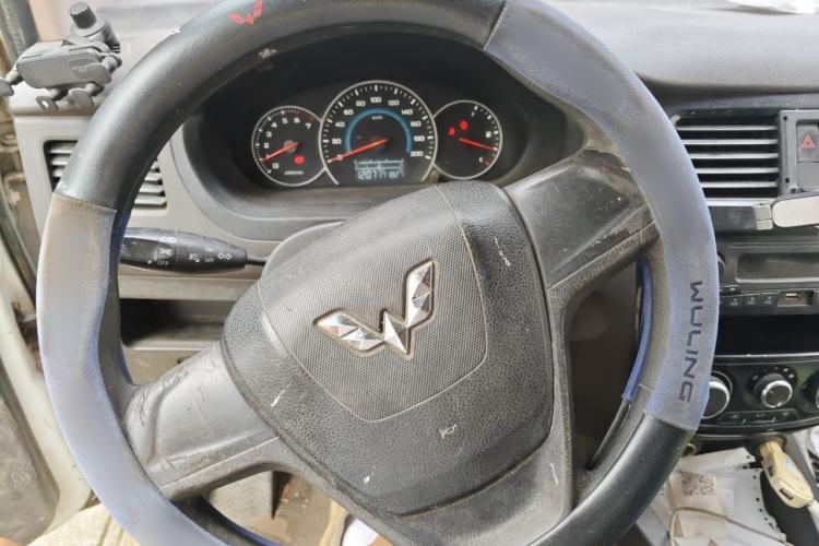 Used Wuling Rongguang V 2016 1.5L Standard Version Steering Wheel
