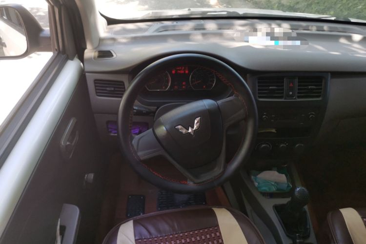 Used Wuling Rongguang V  Steering Wheel