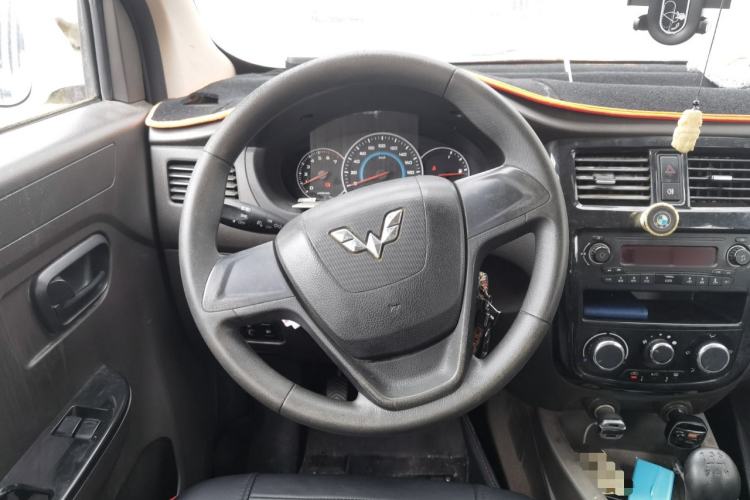 Used Wuling Rongguang V 2016 1.5L Standard Version Steering Wheel