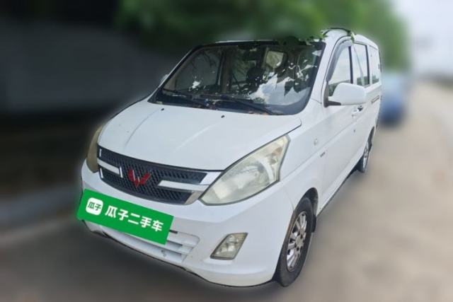 Used Wuling Rongguang V 2016 1.5L Standard Version
