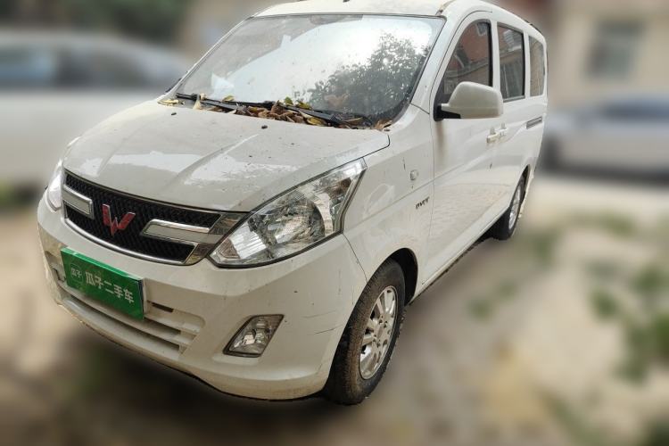 Used Wuling Rongguang V 2016 1.5L Standard Version Guazi used car, China used car export, Used car for sale, Used cars, Cheapest cars for sale