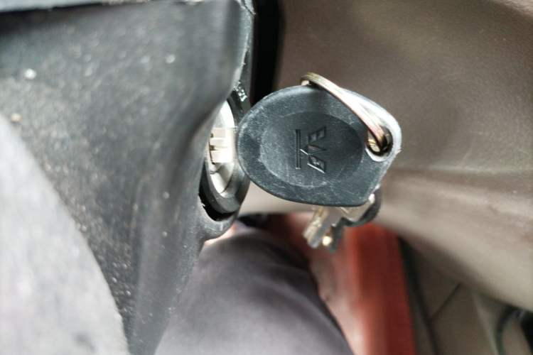 Used Wuling Rongguang V  Vehicle Key