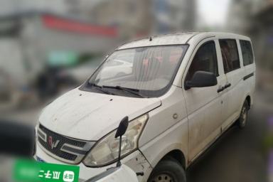 Used Wuling Rongguang V 2016 1.2L Practical Version