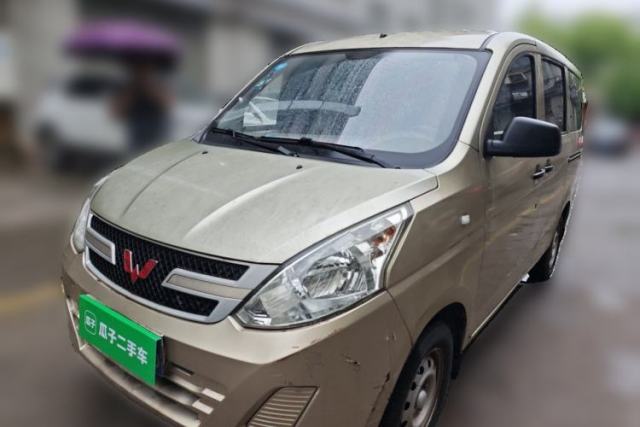 Used Wuling Rongguang V 2016 1.2L Practical Version