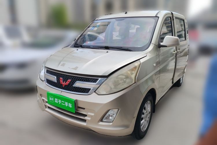 Used Wuling Rongguang V 2016 1.5L Standard Version Guazi used car, China used car export, Used car for sale, Used cars, Cheapest cars for sale