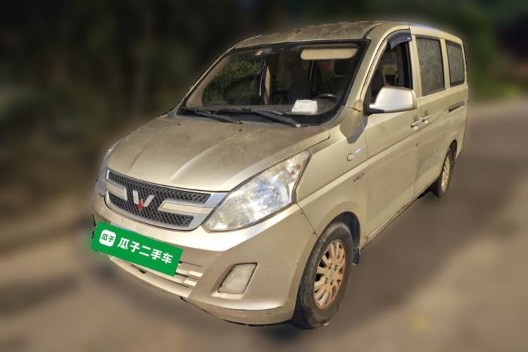 Used Wuling Rongguang V 2016 1.5L Standard Version Guazi used car, China used car export, Used car for sale, Used cars, Cheapest cars for sale
