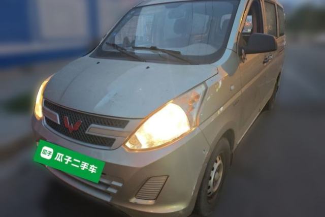 Used Wuling Rongguang V 2016 1.5L Practical Version