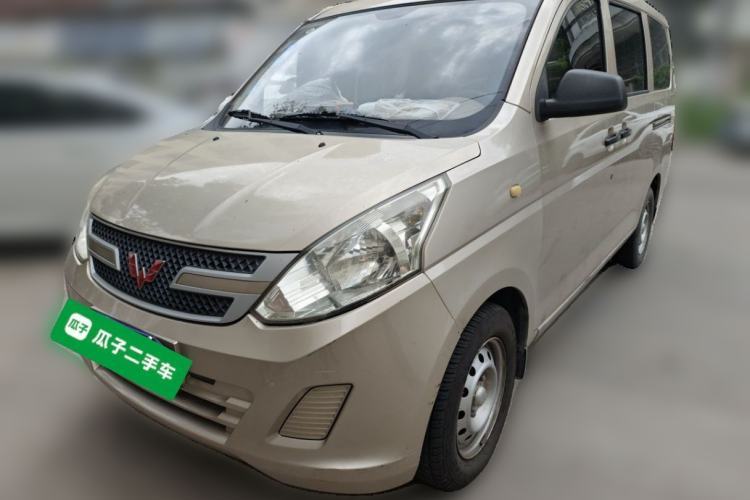 Used Wuling Rongguang V 2016 1.5L Practical Version Guazi used car, China used car export, Used car for sale, Used cars, Cheapest cars for sale