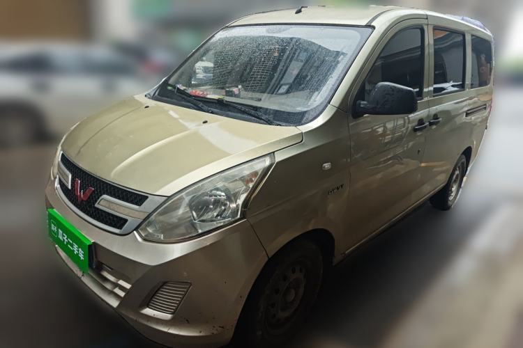 Used Wuling Rongguang V 2016 1.5L Practical Version Guazi used car, China used car export, Used car for sale, Used  cars, Cheapest cars for sale