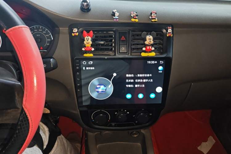 Used Wuling Rongguang V 2016 1.2L Practical Version Audio And AC Panel