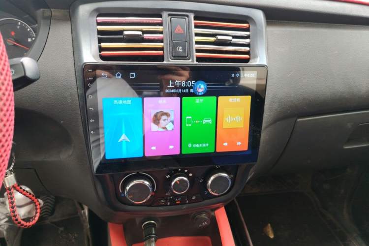 Used Wuling Rongguang V 2016 1.5L Standard Version Audio And AC Panel