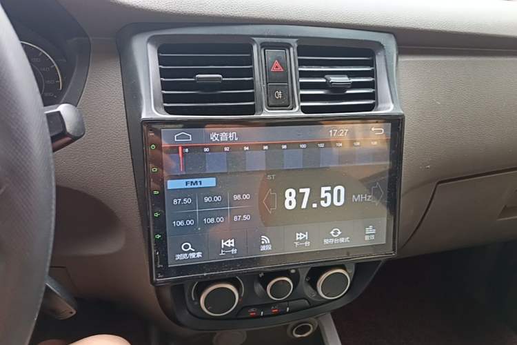 Used Wuling Rongguang V 2016 1.5L Practical Version Audio And AC Panel