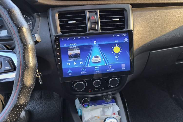Used Wuling Rongguang V 2016 1.5L Standard Version Audio And AC Panel