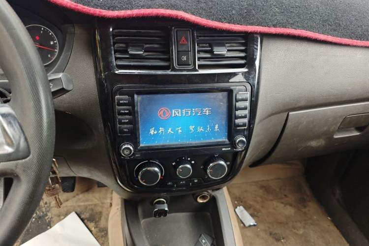Used Wuling Rongguang V 2016 1.5L Standard Version Audio And AC Panel