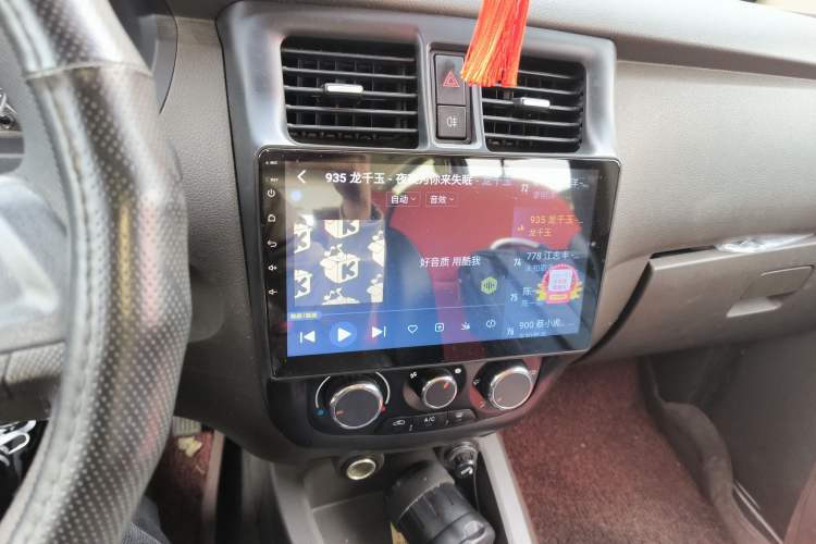 Used Wuling Rongguang V 2016 1.5L Standard Version Audio And AC Panel