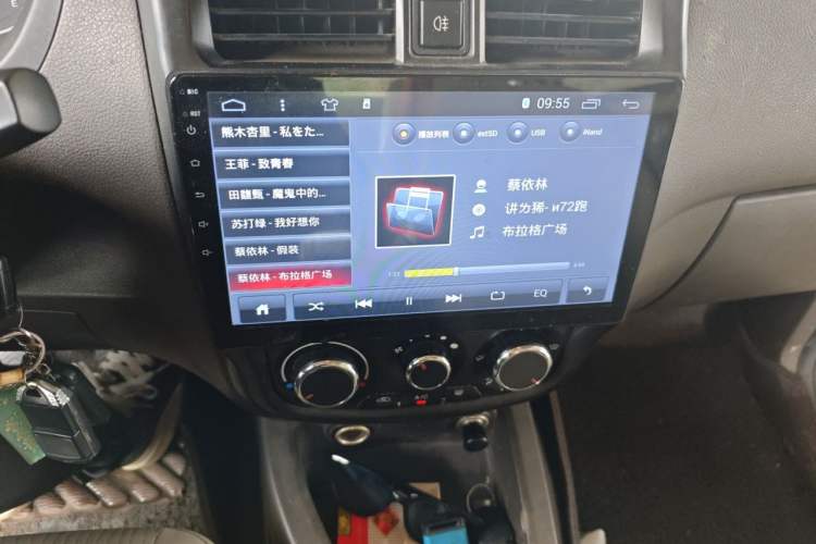 Used Wuling Rongguang V 2016 1.5L Standard Version Audio And AC Panel