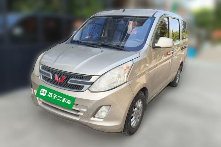 Used Wuling Rongguang V 2016 1.5L Standard Version Guazi used car, China used car export, Used car for sale, Used  cars, Cheapest cars for sale