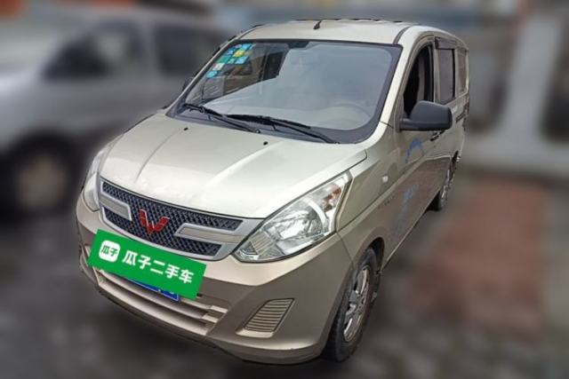 Used Wuling Rongguang V 2016 1.5L Practical Version