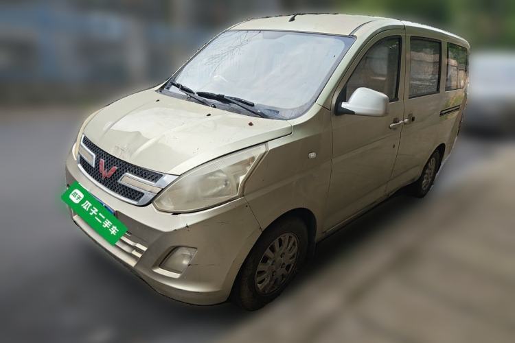Używany Wuling Rongguang V 2016 1.5L Standard Version Guazi used car, China used car export, Used car for sale, Used cars, Cheapest cars for sale