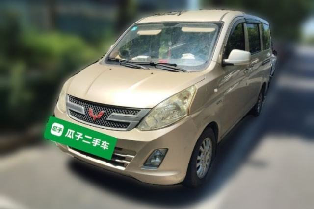 Ojetý Wuling Rongguang V 2016 1.5L Standard Version