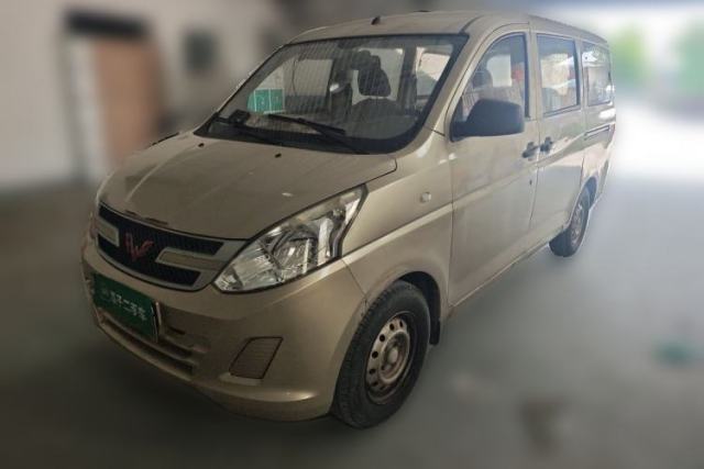 Ojetý Wuling Rongguang V 2016 1.5L Practical Version