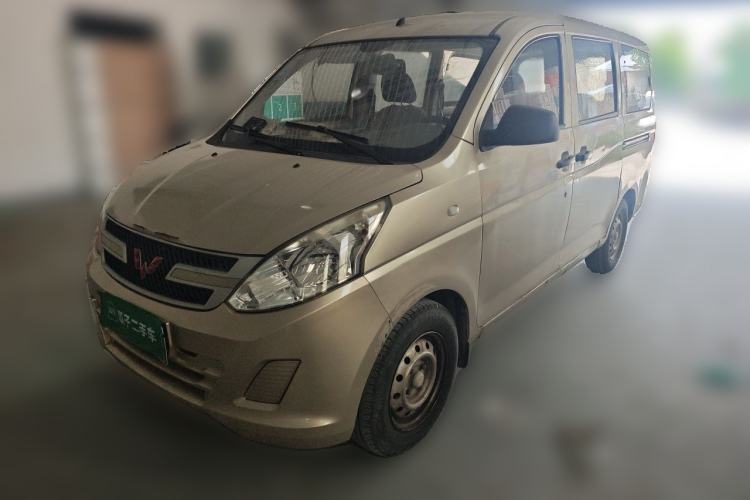 Used Wuling Rongguang V 2016 1.5L Practical Version Guazi used car, China used car export, Used car for sale, Used cars, Cheapest cars for sale